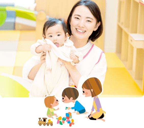 Child care support